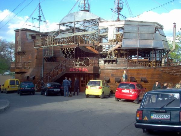 001_odessa_06.jpg